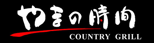 �J���g���[�O���� ��܂̎��Ԃ�